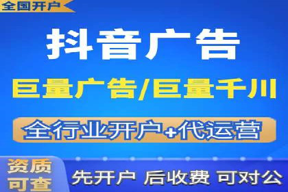 某某sem广告公司专案解读：SEM在旅游行业的成功实践